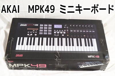 AKAI MPK49 ミニキーボード Akai Mpk49 Mini Keyboard | eBay
