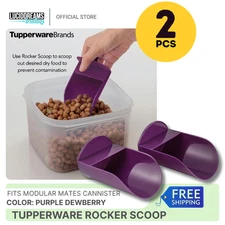 New Tupperware Rocker Scoop Purple Dewberry Fits Modular Mates Canister (2pcs)