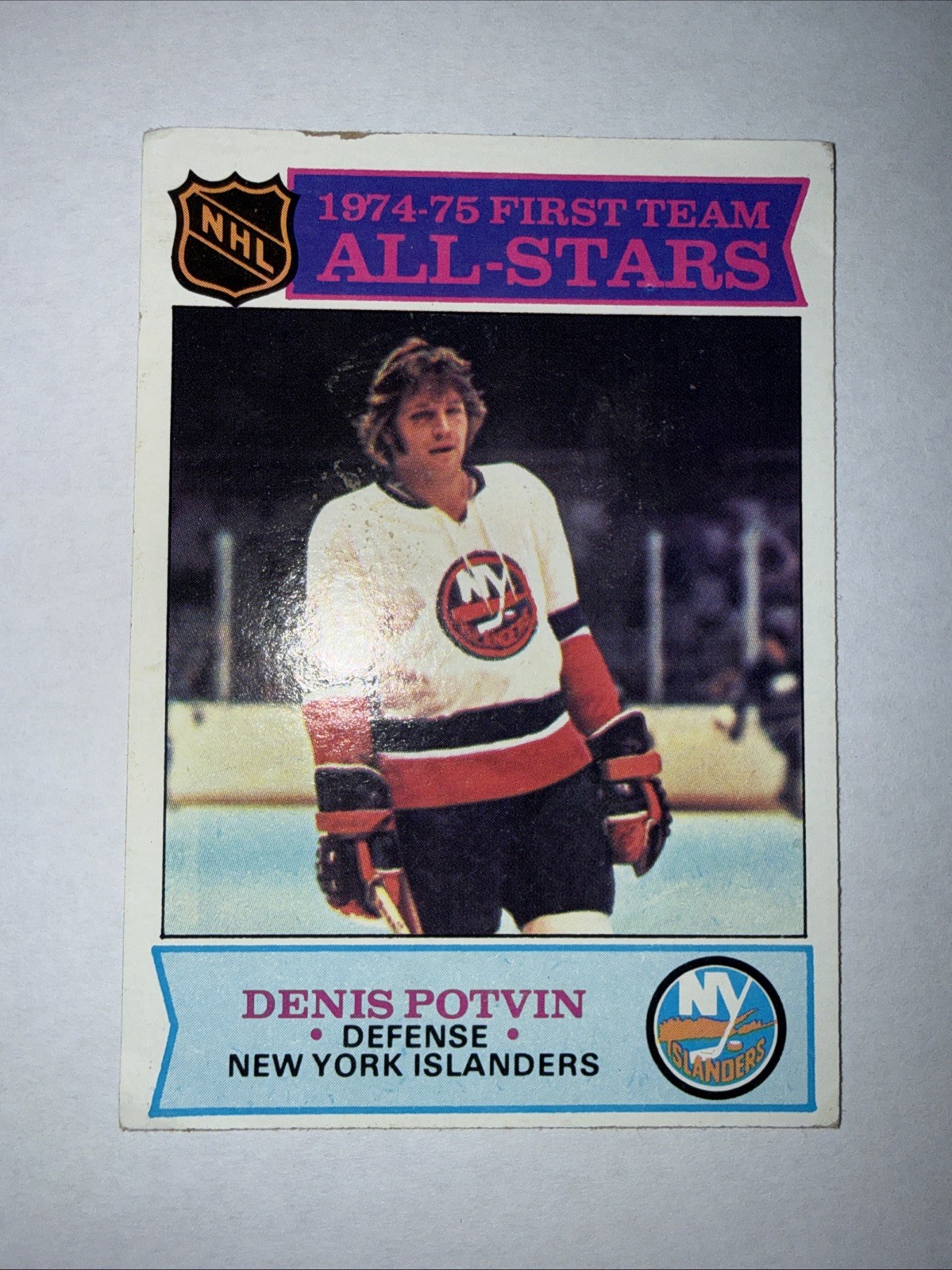 1975-76 Topps Denis Potvin #275 NHL First Team All Stars New York Islanders HOF