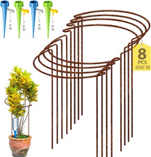 8x Rusty Bow Plant Support Stakes Half Round Rust Flower Support Ring Cage Frame