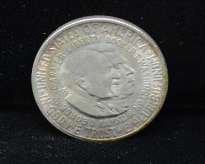 1953-S Washington Carver Commemorative 50C 90% Silver #EB12432