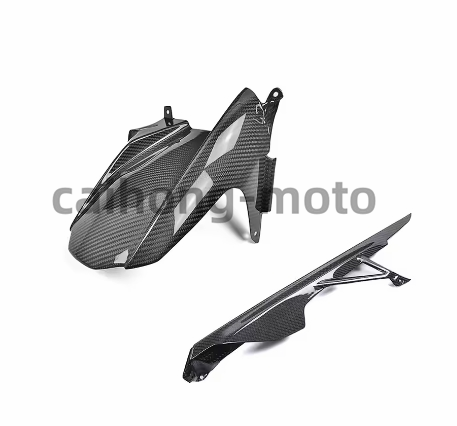 Carbon Fiber Rear Fender & Chain Guard Covers For BMW S1000RR/M1000RR/S1000R (2019-2025)