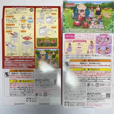 Coleman Collab. Licca-chan Doll LD-09 & Camping Chairs & Table Set