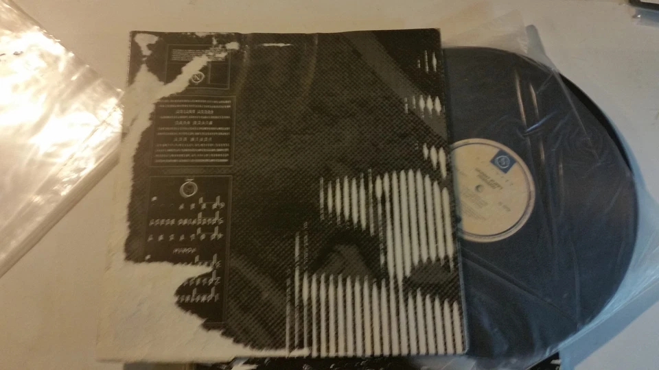 Skinny Puppy '84 '86 Remission lp vinyl canada nettwerk rare tear garden goth !! Foto 4 de 4