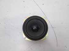 Replacement 3" Innovative Technologies Tweeter - Tested