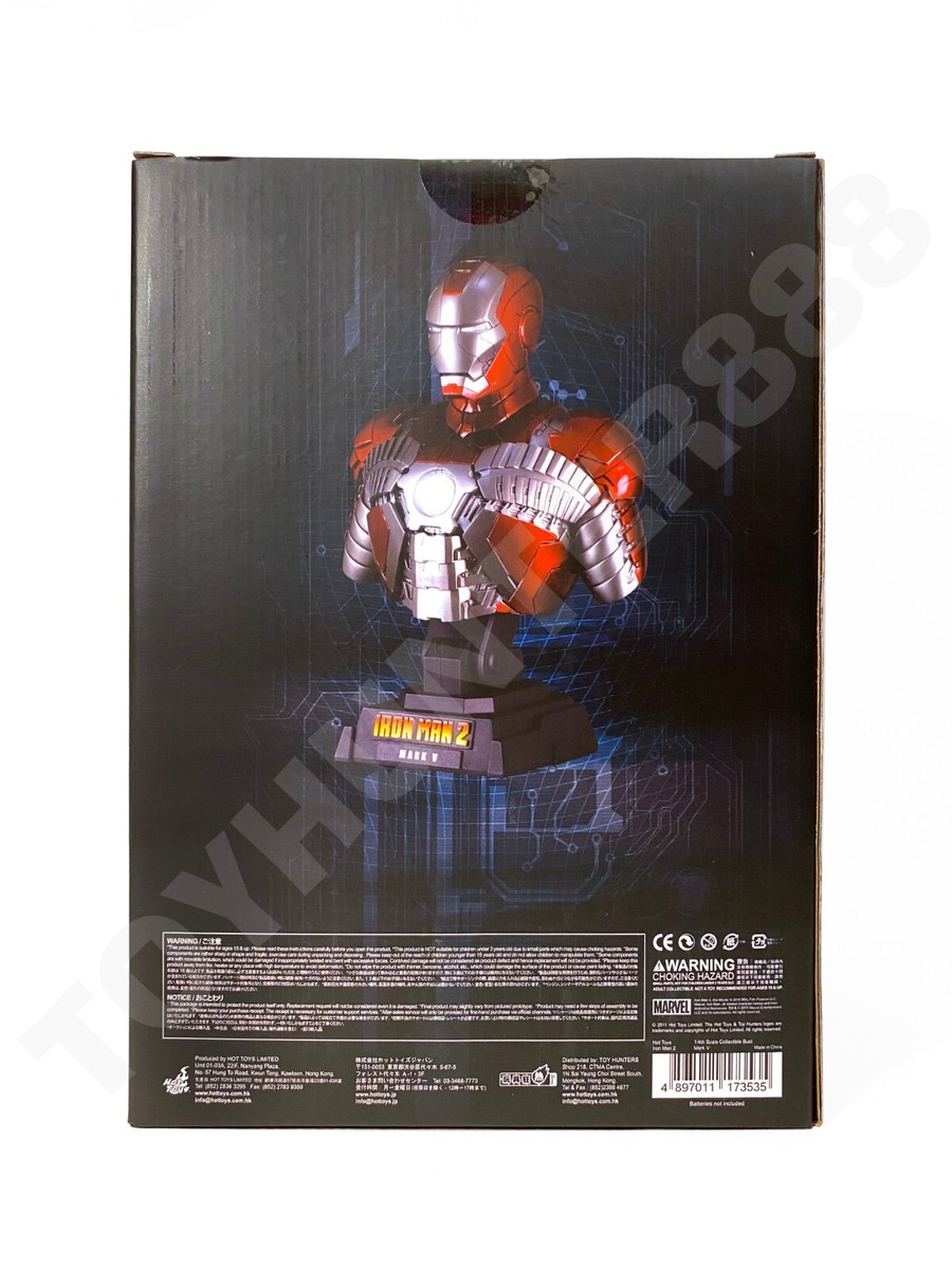 アイアンマン2 マークVI 1/4 BUST Amazon.co.jp: Iron Man 2