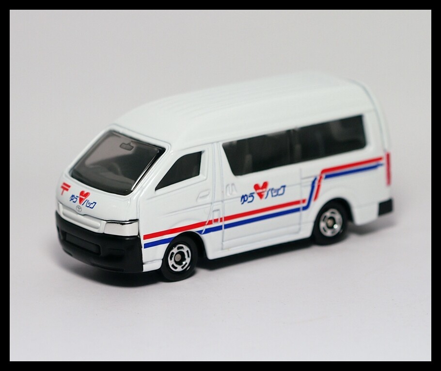 TOMICA TOYOTA Hiace POST VAN 1/64 TOMY Diecast Car 48 | eBay