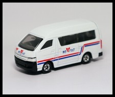 TOMICA TOYOTA Hiace POST VAN 1/64 TOMY Diecast Car 48