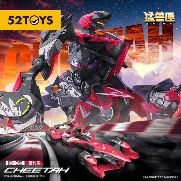 NEW 52Toys MegaBox limited IB-05 CHEETAH racing car IN Stock | eBay