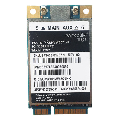 HP LT2523 E371 Mini PCIE 675793 - 001 100mpbs, UMTS HSPA+ ATT 3G 4G WWAN Module