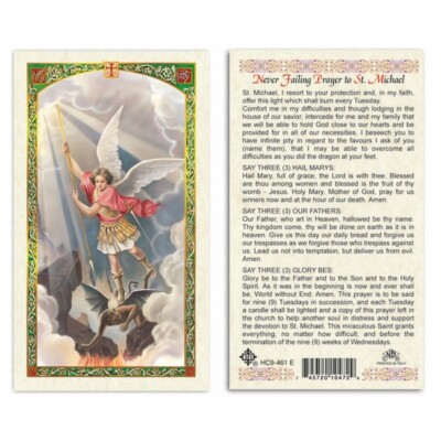Never Failing Prayer to Saint Michael - Paperstock Holy Card HC9-461ENL