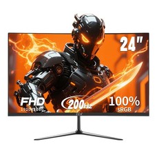24 Inch FHD 1080P 200Hz 144Hz Curved Gaming Monitor, 1ms MPRT, VA Panel, 2800...