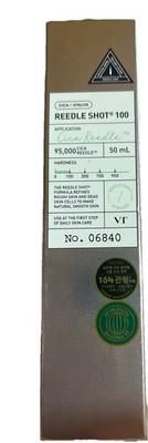 COSMETICS CICA Reedle Shot 100 Essence 50ML