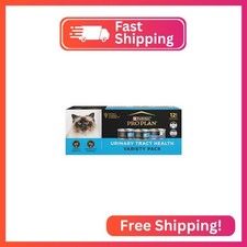 Purina Pro Plan Urinary Cat Wet Food Variety Pack, 2x12 3 oz Cans