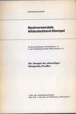Nachverwendete AD-Stempel mit Bewertung [L035]
