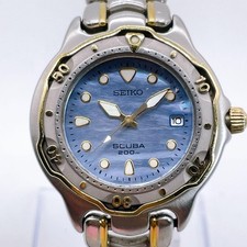 Seiko SCUBA 200m Diver Quartz Watch Blue Dial Gold Accents 41mm Men