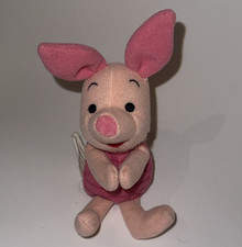 Disney Winnie the Pooh PIGLET Beany Plastic Pellets Body 6" Plush Toy
