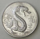 Old World Mint Corp. Chinese Dragon 1 T-oz  .999 Silver Round Coin