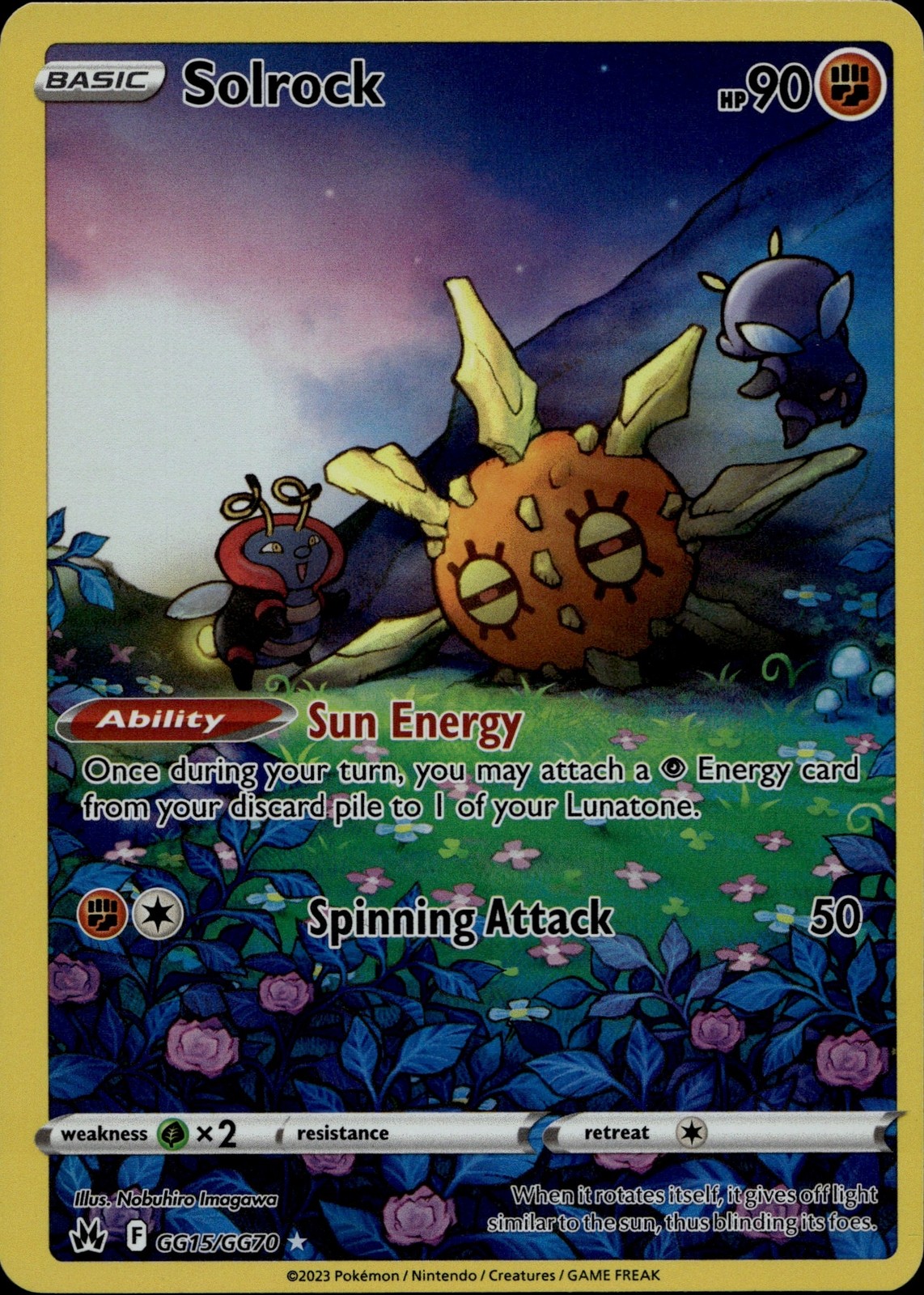 Solrock GG15/GG70 CRZ Pokemon Card