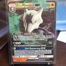 Alolan Marowak GX SM187 - Black Star Promo - Ultra Rare Pokémon Card LP
