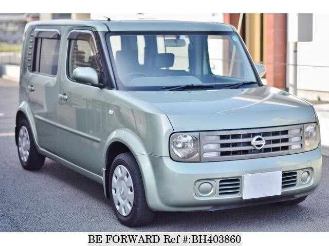 Nissan Genuine Cube Z11 Front Grill 62313 3U000 GRILLE WITH LAMP