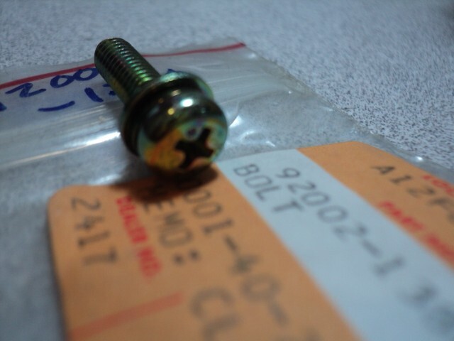 エルページ Kawasaki Motorcycle 2021 OEM Parts Diagram for FRONT WHEEL