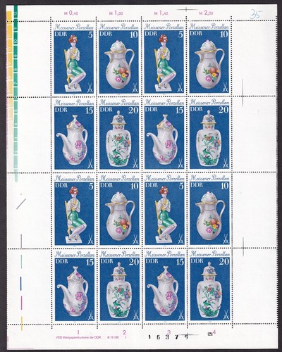 GDR complete mint condition Bow 2464/67, left and right complete Empty Field, FN 1 (4313)