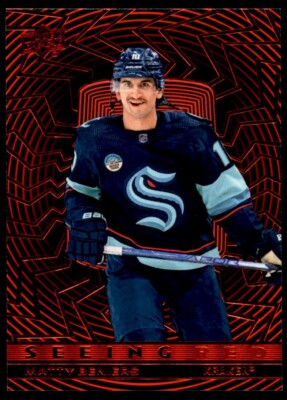 Matty Beniers 2023-24 Upper Deck Seeing Red #SR-1 Seattle Kraken