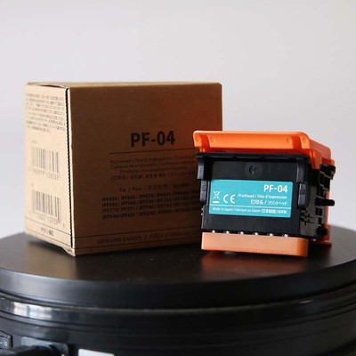 PF-04 Printhead (3630B001) for Canon iPF650 iPF655 iPF670 iPF671 iPF685 iPF750