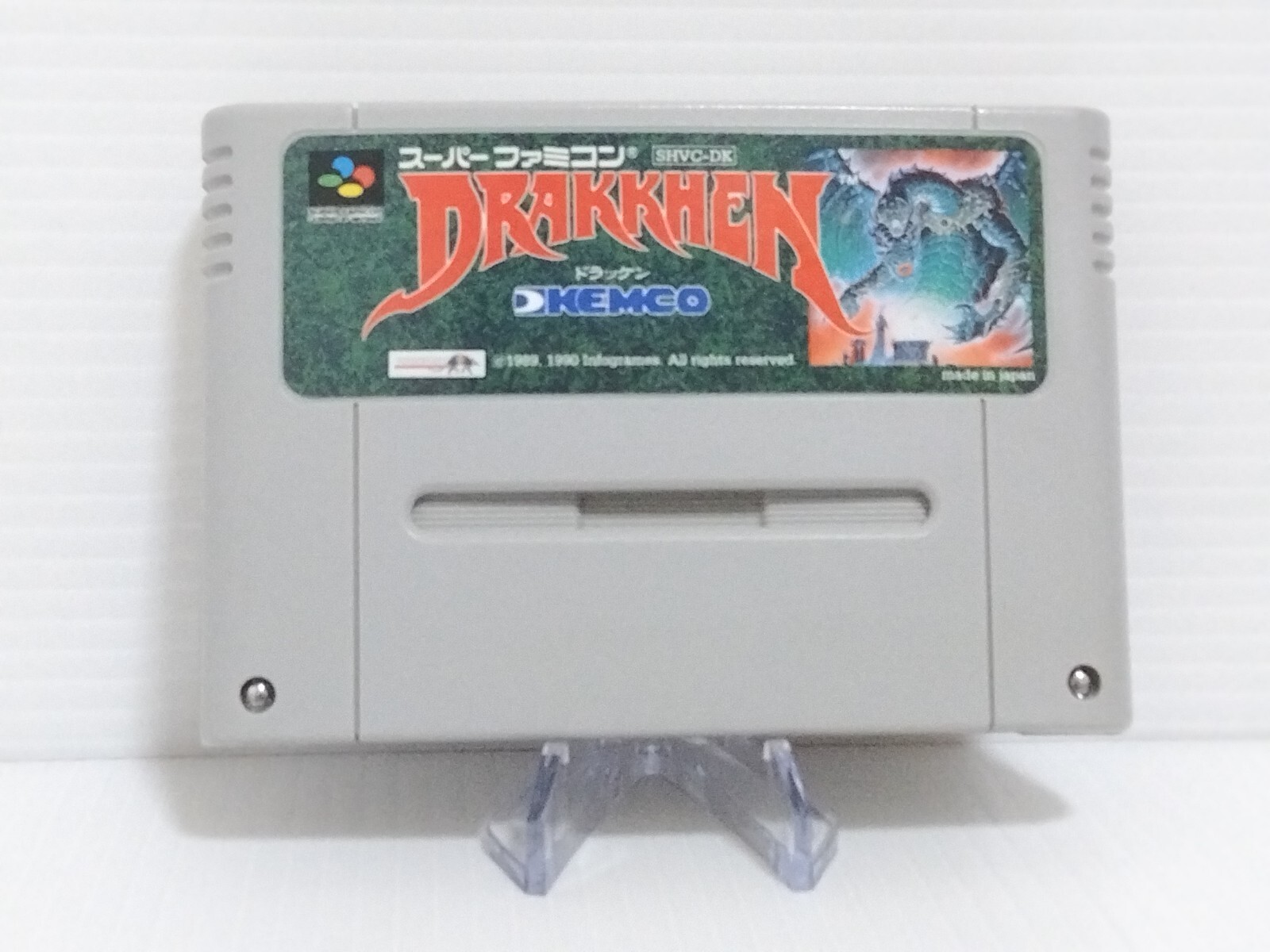 Drakkhen Nintendo SFC Super Famicom SNES Japan JP | eBay
