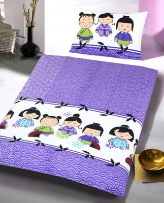 Babybettwäsche Bettwäsche kleine Ming Linon Renforce  100/135 neu