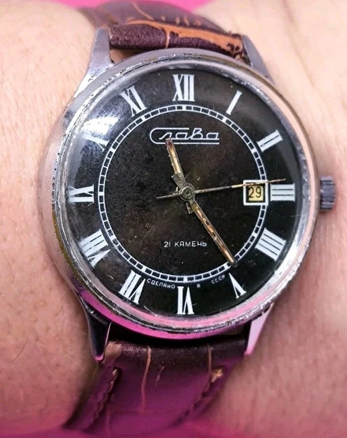 Vintage Watch Slava 21Jewels Mechanical USSR SOVIET - Image 2 of 4