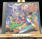 Beyond the Beyond (Sony PlayStation 1 PS1,1995) from japan