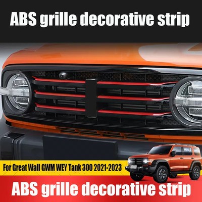 For Great Wall GWM WEY Tank 300 2021-2025 2024 2023 ABS Grille Decorative Strip