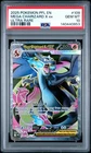 2025 POKEMON PFL EN-PHANTASMAL FLAMES ULTRA RARE #109 MEGA CHARIZARD X EX PSA 10