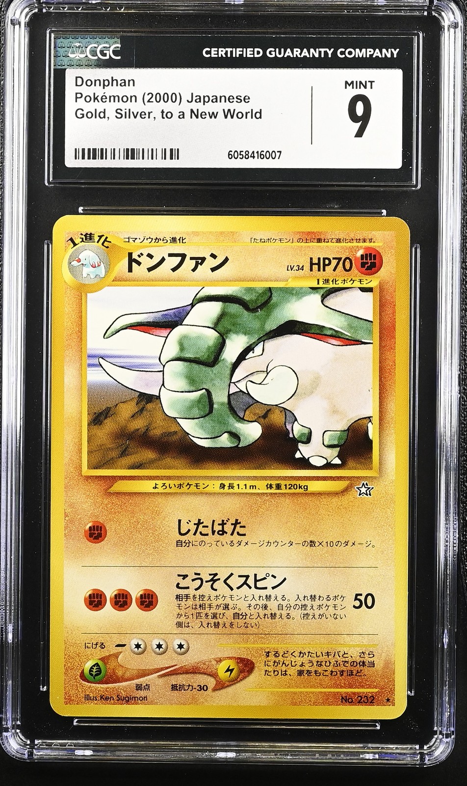 Pokemon Donphan No. 232 Gold, Silver, to a New World... Japanese CGC 9