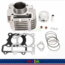 Complete Cylinder Barrel Piston Gasket Kit For Yamaha TTR110 TTR110E 2008-2025