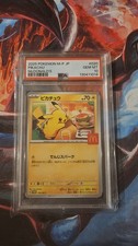 2025 POKEMON JAPANESE M-P PROMO MCDONALD'S 020 PIKACHU PSA 10