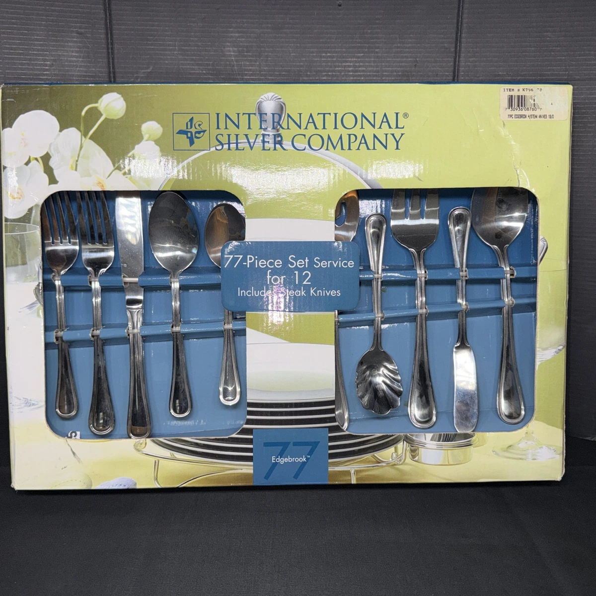 International silverplate カトラリー　7本セット International silverplate カトラリー 7本セット 【公式通販】