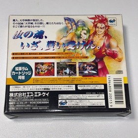 SAMURAI SHODOWN 3 ＆4  SEGA SATURN Japanese Game Lot of 2