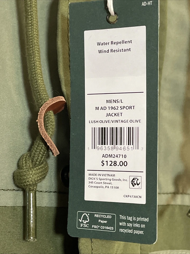 Мужская спортивная куртка Alpine Design 1962 пышная/винтажная оливковый размер L - Изображение 2 из 3