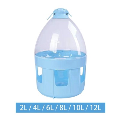 Taubenbewässerer Trinker Automatischer Vogel Wasserspender für Wachtel Huhn Taube