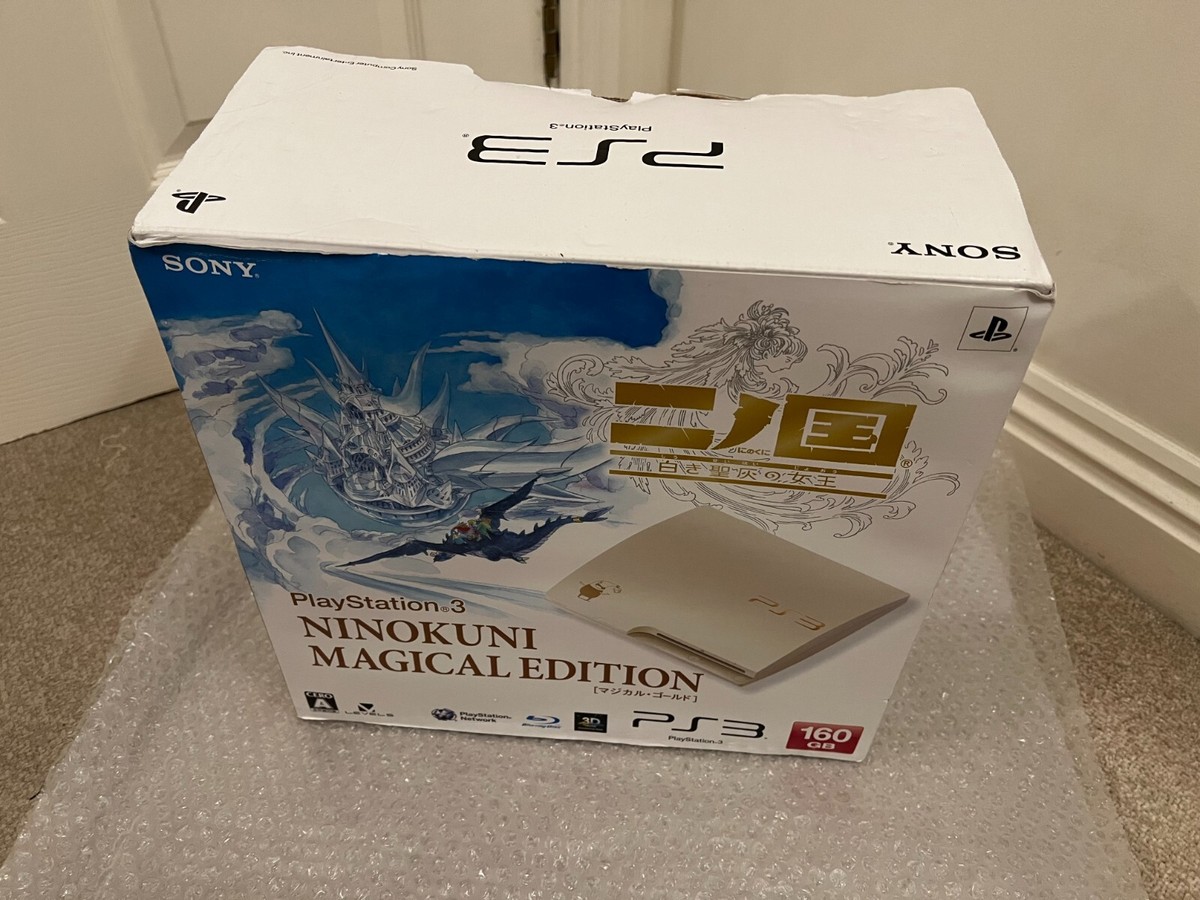 Playstation 3 Ni No Kuni PS3 Magical Gold Edition Console from