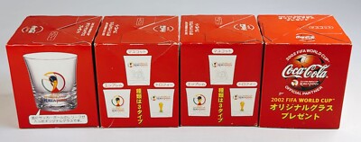 Coca-Cola 2002 FIFA Korea Japan World Cup Glass Limited Rare