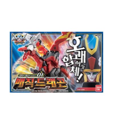 黒龍社 kotorimark ganji kiosco s-l400.jpg