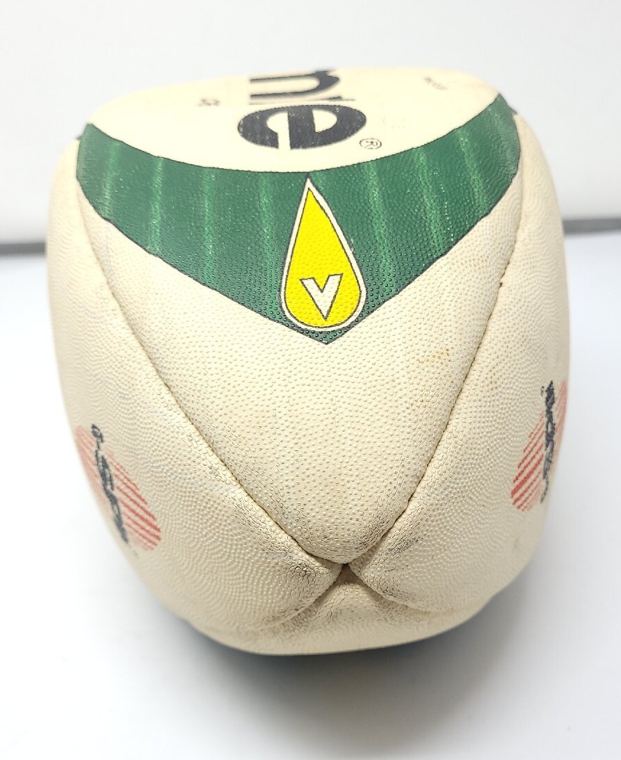 Mitre Crown Rugby Ball Size 5 eBay