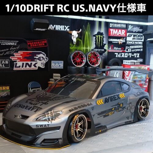 Pandora RC GR86 US.NAVY US.AIR.FORCE specification Drift radio control body Only - Picture 1 of 10