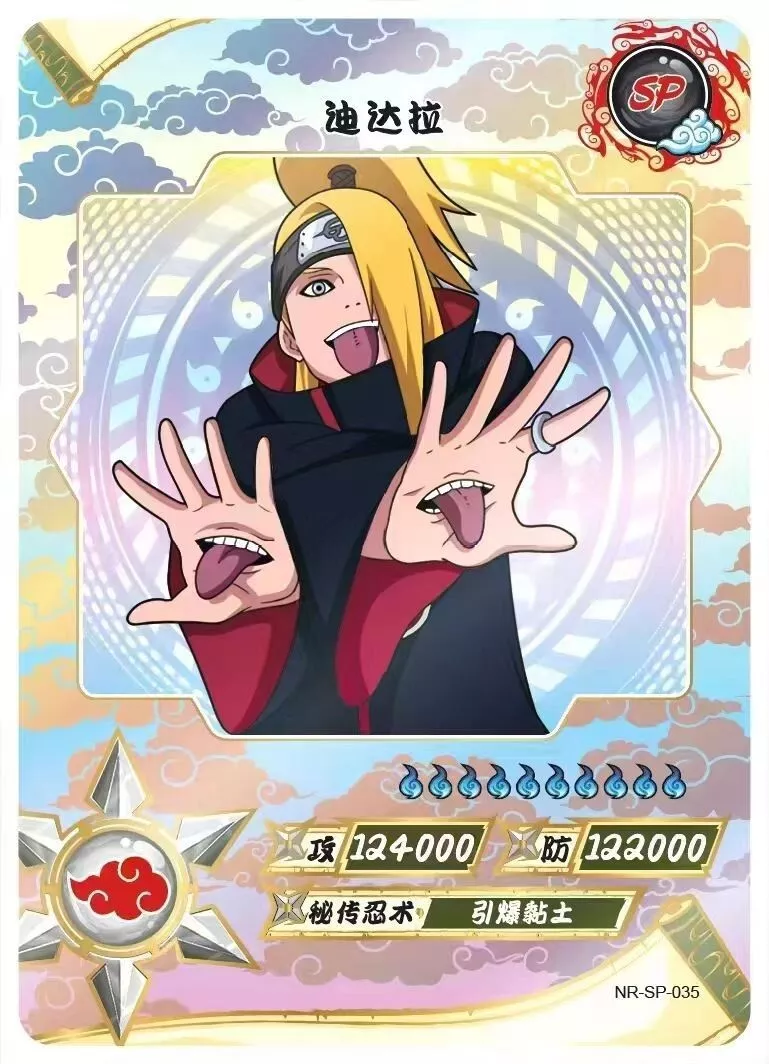 Naruto Trading Card Anime CCG TCG SP Deidara