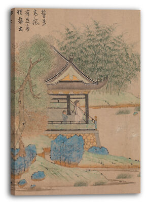 Kunstdruck Qian Xuan - Wang Xizhi beobachtet Gänse
