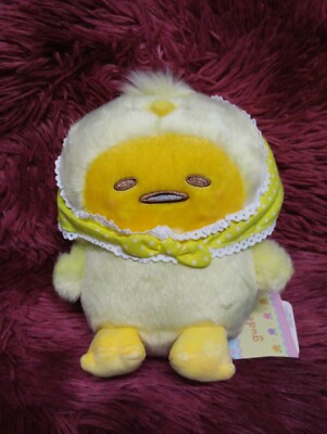 Sanrio Gudetama Lazy Egg Easter Chick 7'' Plush  Doll Brand New 2023 w/ Tag